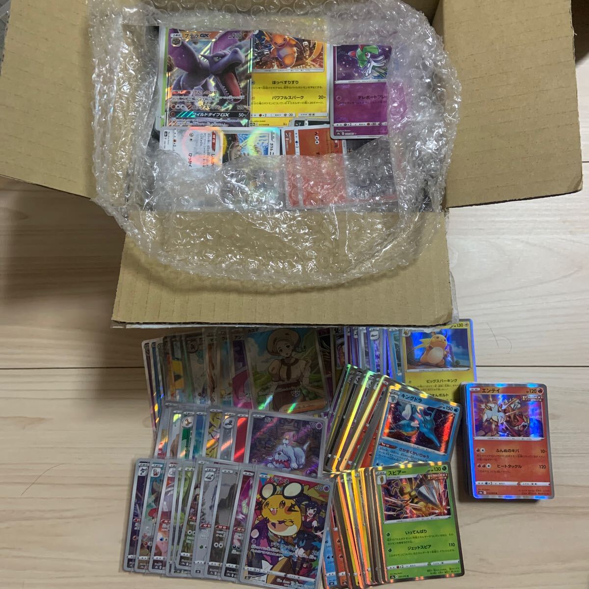 2025年最新】Yahoo!オークション -ポケモンカード sr まとめの 2025年最新】Yahoo!オークション -ポケモンカード sr まとめの