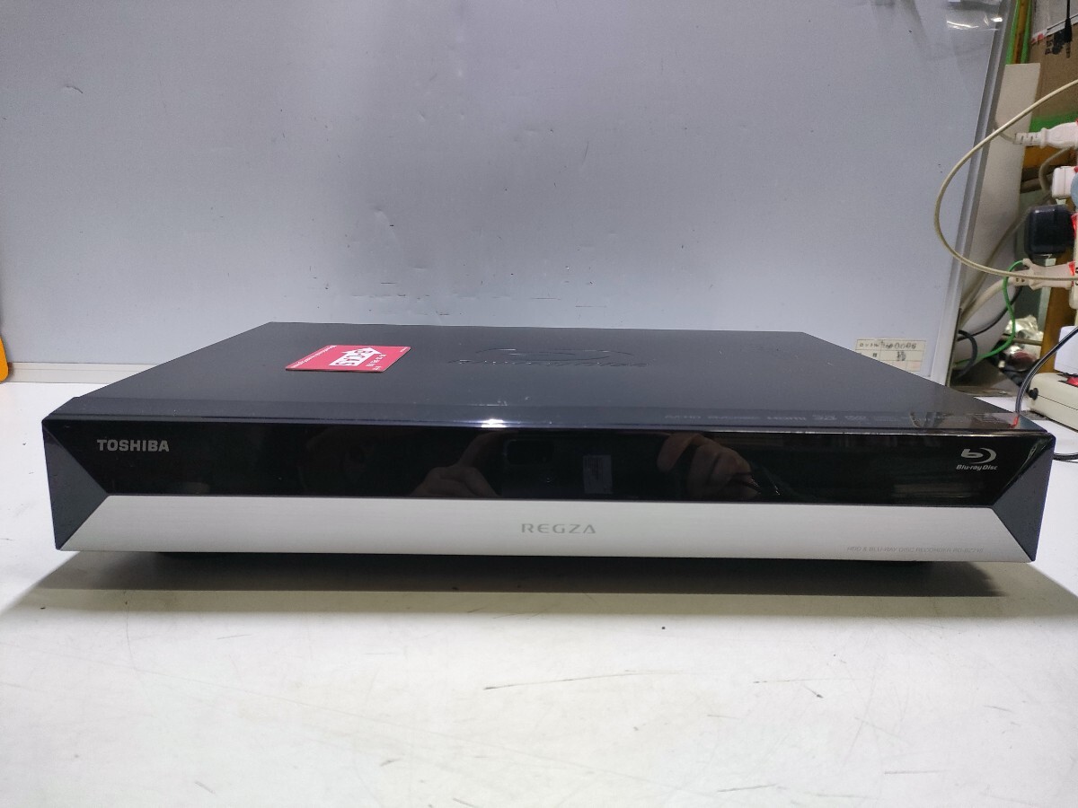 2025年最新】Yahoo!オークション -rd-bz710の中古品・新品・未 2025年最新】Yahoo!オークション -rd-bz710の中古品・新品・未