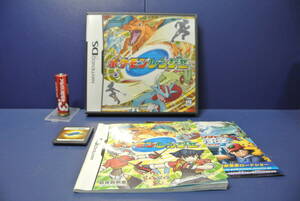 ニンテンドーDS ポケモンレンジャー