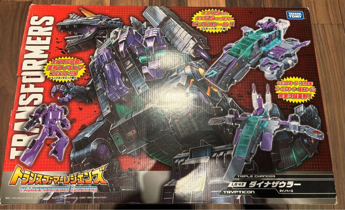 美品   トランスフォーマー レジェンズ レビュー：TFレジェンズ タカラトミーモール限定 LGEX ビッグ