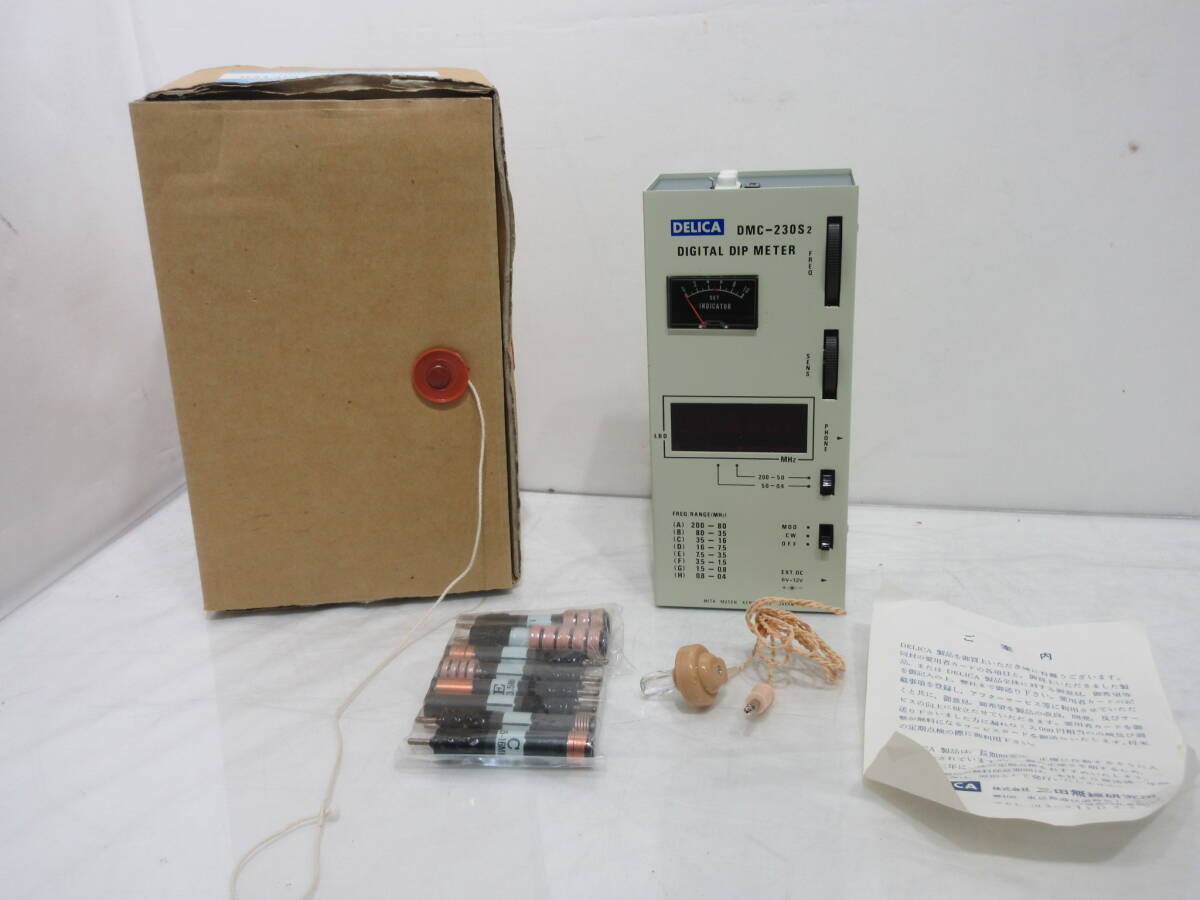 Yahoo!オークション -「dmc-230」(アマチュア無線) の落札相場 Yahoo!オークション -「dmc-230」(アマチュア無線) の落札相場