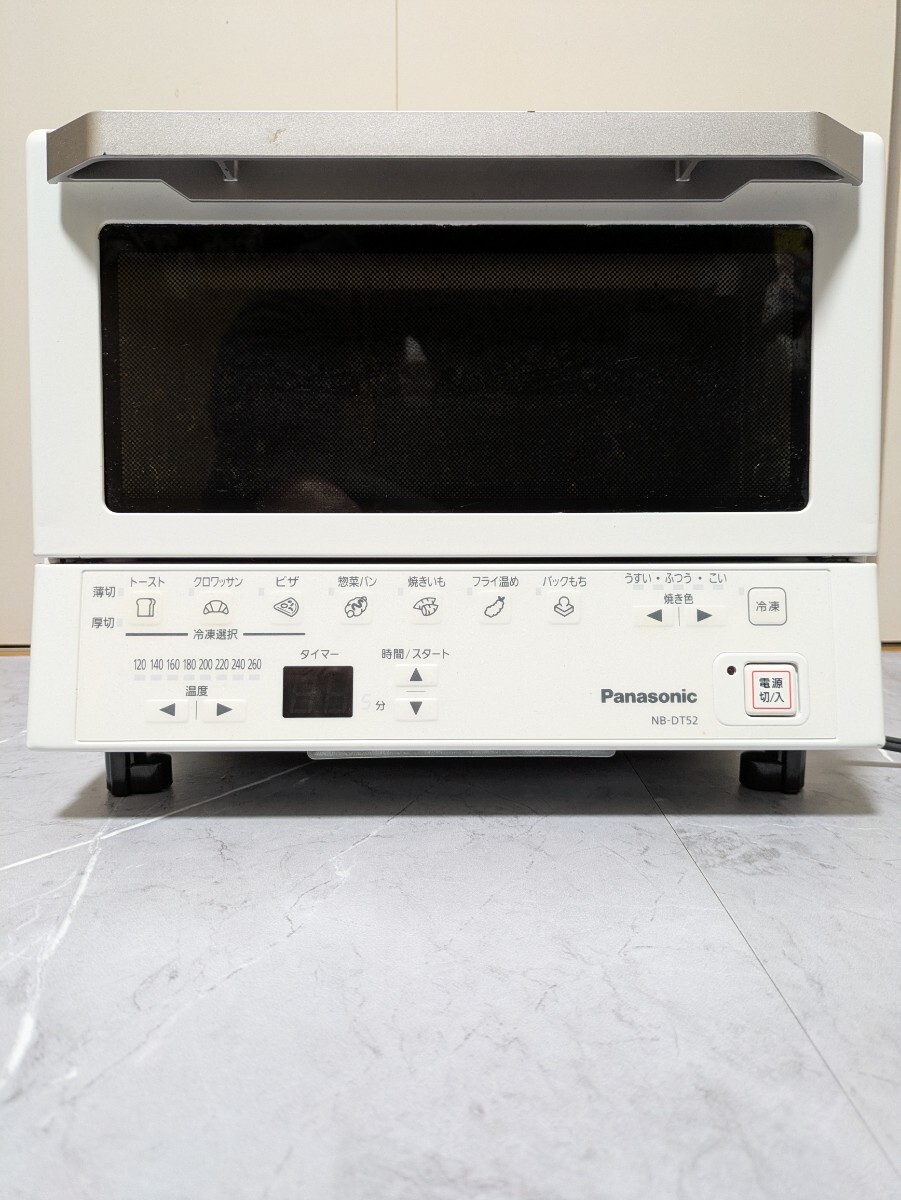 Yahoo!オークション -「東芝」(厨房機器) (店舗用品)の落札相場 Yahoo!オークション -「東芝」(厨房機器) (店舗用品)の落札相場