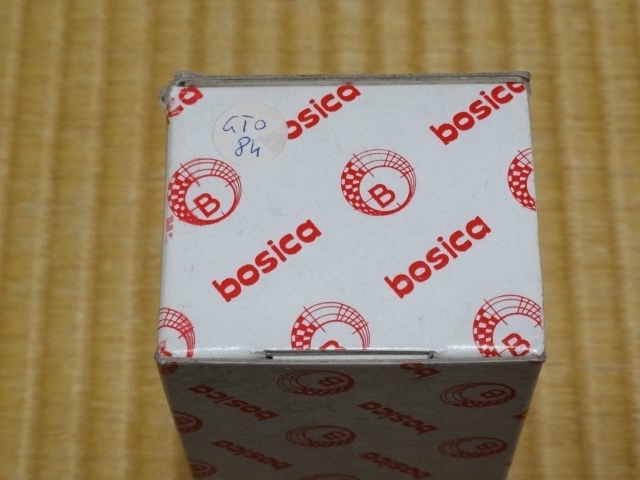 Yahoo!オークション -「bosica」の落札相場・落札価格 Yahoo!オークション -「bosica」の落札相場・落札価格