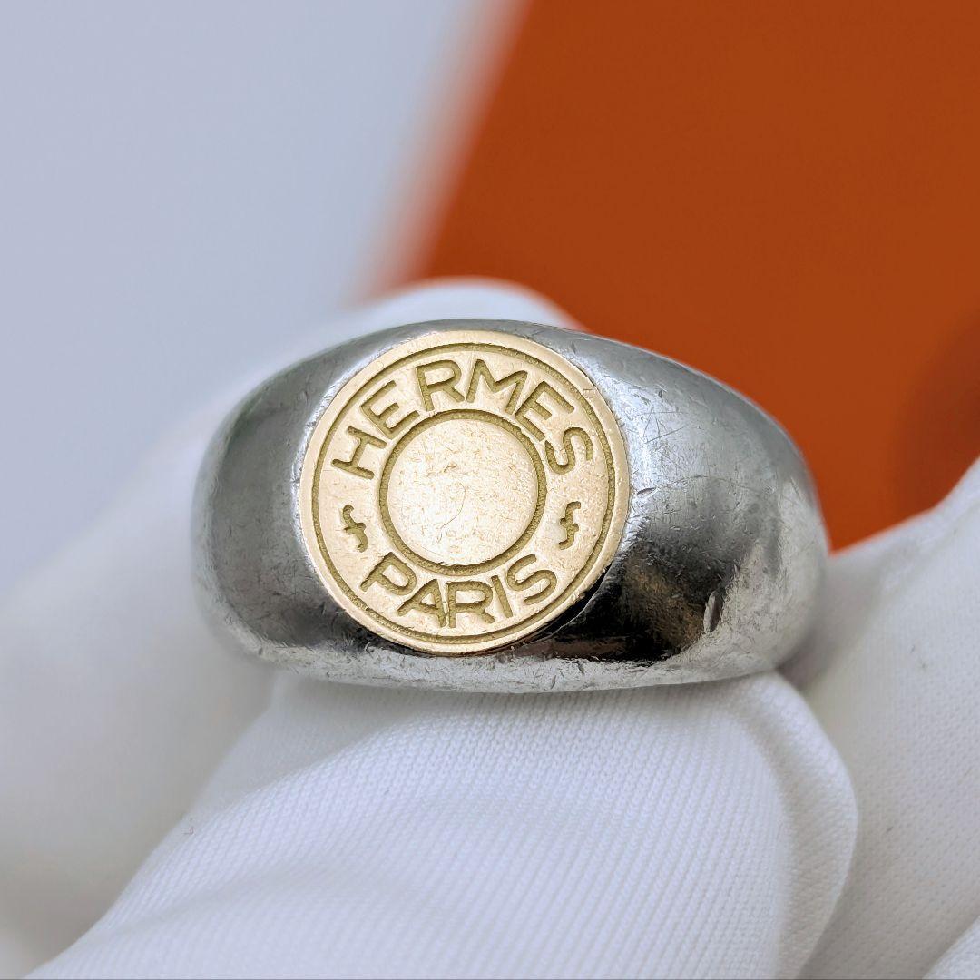 2025年最新】Yahoo!オークション -エルメス セリエ 指輪の中古品 2025年最新】Yahoo!オークション -エルメス セリエ 指輪の中古品