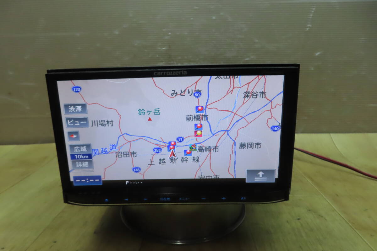 2025年最新】Yahoo!オークション -avic-mrz05(カロッツェリア)の