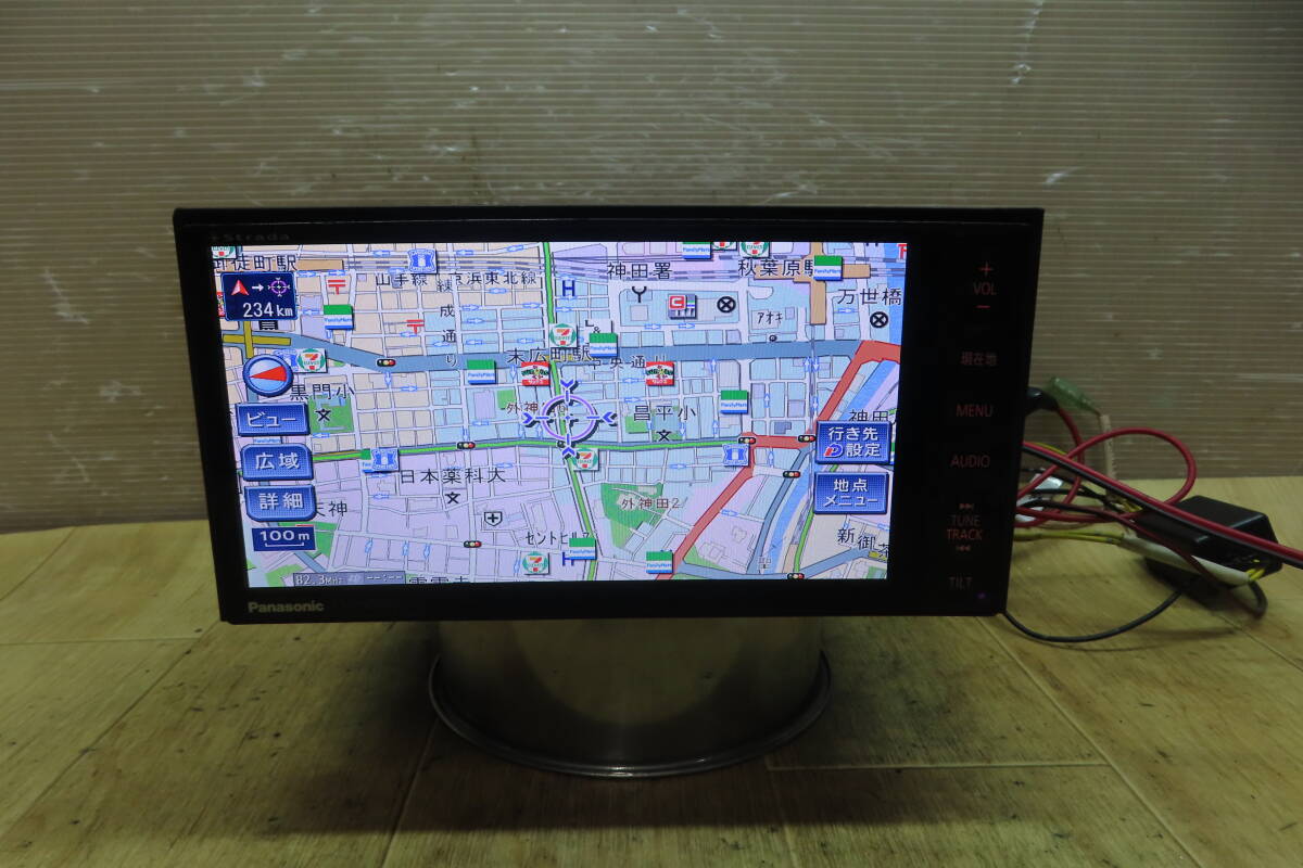 2025年最新】Yahoo!オークション -cn-h500wdの中古品・新品・未 2025年最新】Yahoo!オークション -cn-h500wdの中古品・新品・未
