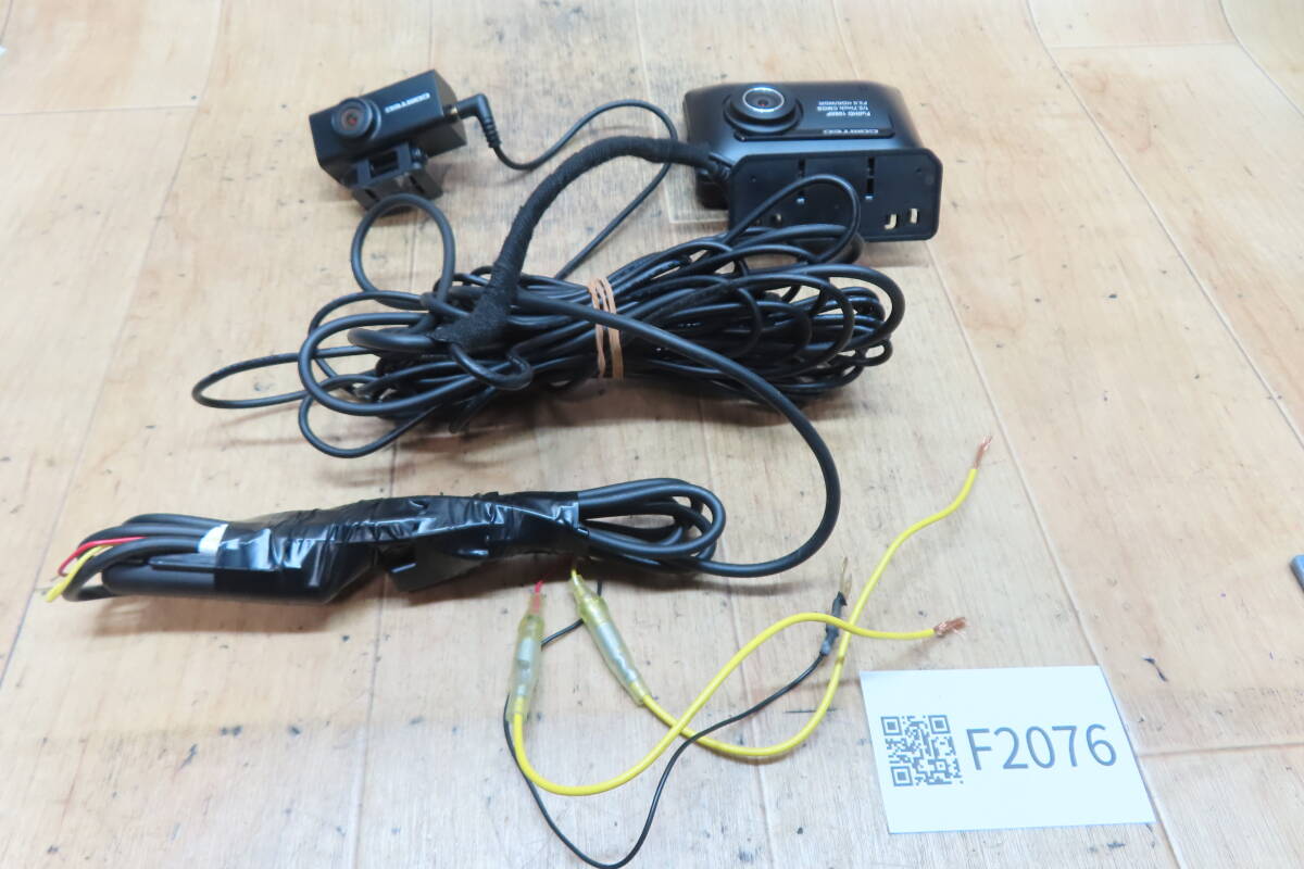 2025年最新】zdr-015に関連するドライブレコーダーが多数 2025年最新】zdr-015に関連するドライブレコーダーが多数