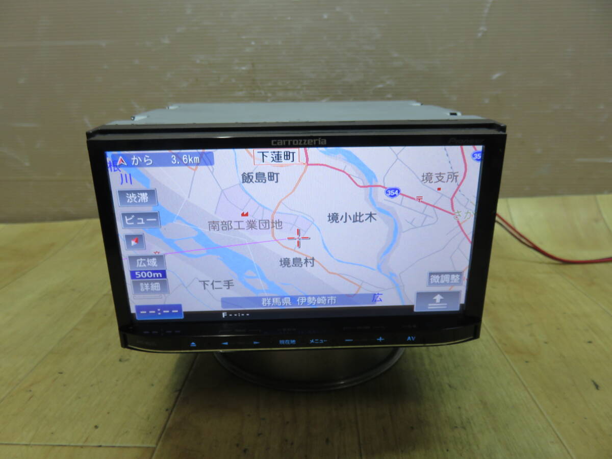 2025年最新】Yahoo!オークション -avic-mrz99(メモリーナビ)の 2025年最新】Yahoo!オークション -avic-mrz99(メモリーナビ)の
