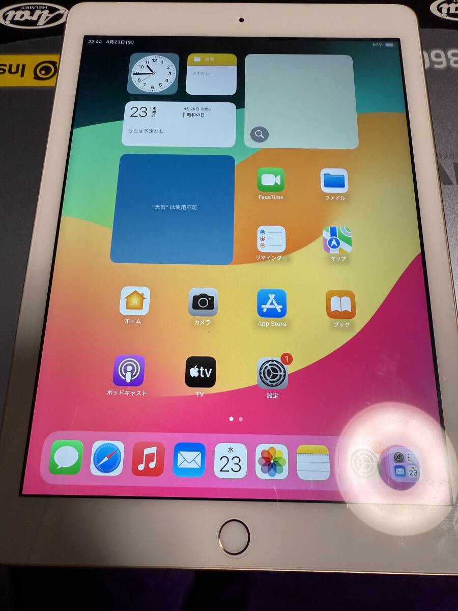 2025年最新】Yahoo!オークション -ipad a1954の中古品・新品・未 2025年最新】Yahoo!オークション -ipad a1954の中古品・新品・未