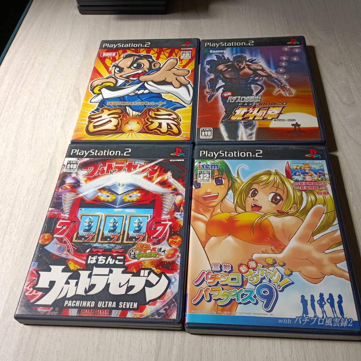 2025年最新】Yahoo!オークション -ゲーム ps2 パチンコの中古品 2025年最新】Yahoo!オークション -ゲーム ps2 パチンコの中古品