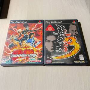 ●即決 PS2 鬼武者 3 鉄拳5 何本でも同梱可能●