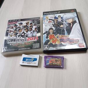 ●ジャンク PS3 プロ野球スピリッツ2011 等4本! 何本でも同梱可能●