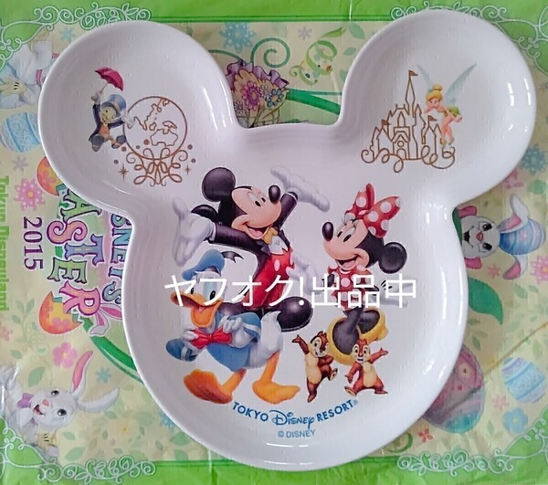 スーベニア ランチプレート キッズプレート ディズニーランド TDR