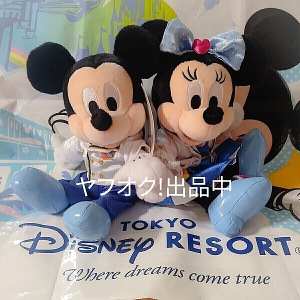 TDS ミッキー ミニー ペアぬいぐるみ ディズニーシー ディレクター ロマンスちゃん