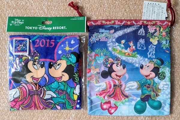 2015年 七夕ディズニー ミッキー ミニー きんちゃく 巾着 ウォッシュタオル