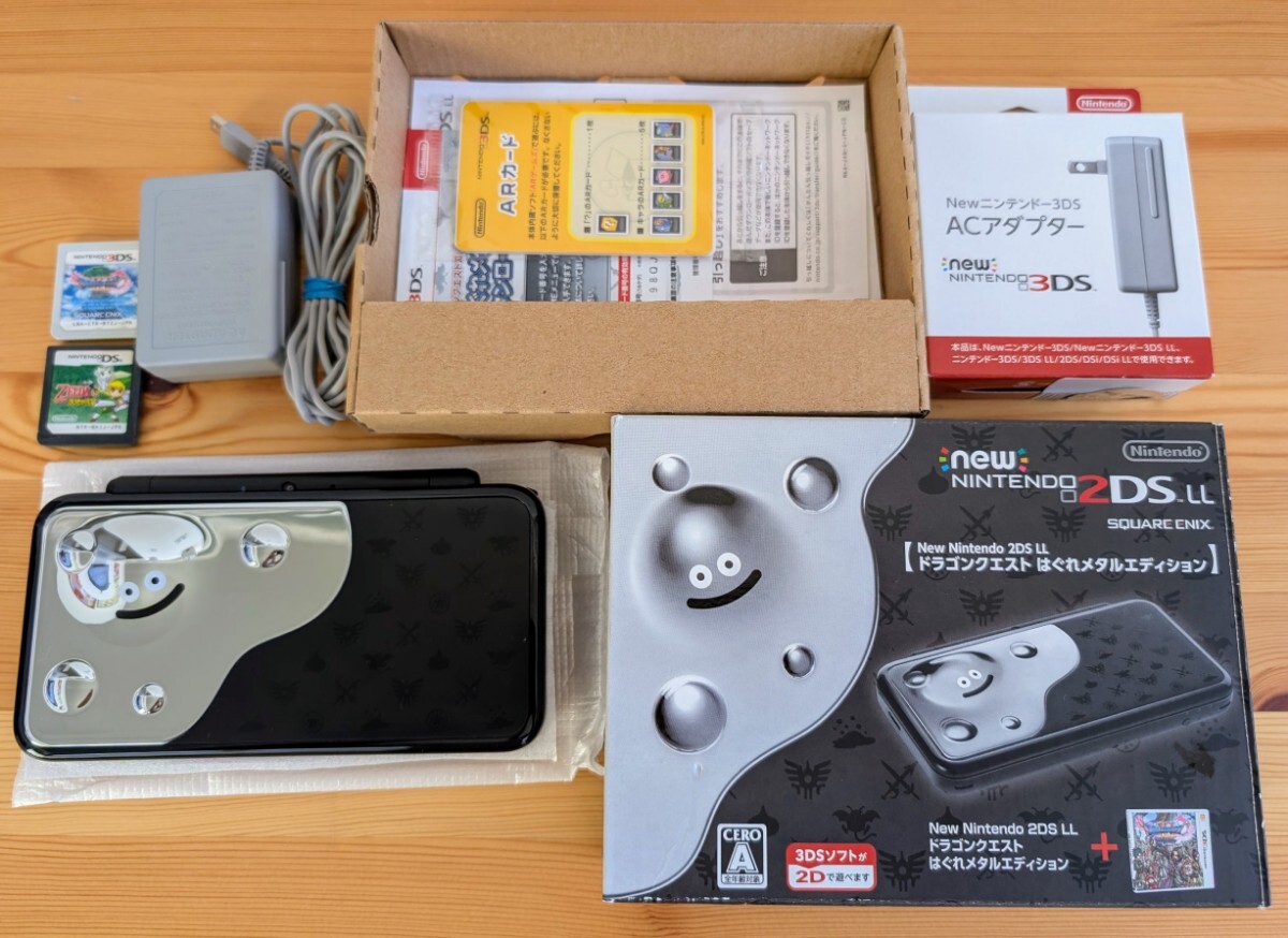 Yahoo!オークション -「2ds はぐれメタルエディション」の落札 Yahoo!オークション -「2ds はぐれメタルエディション」の落札