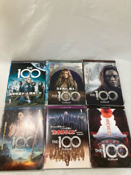 ハンドレッド dvd シーズン1〜6 レンタル落ち
