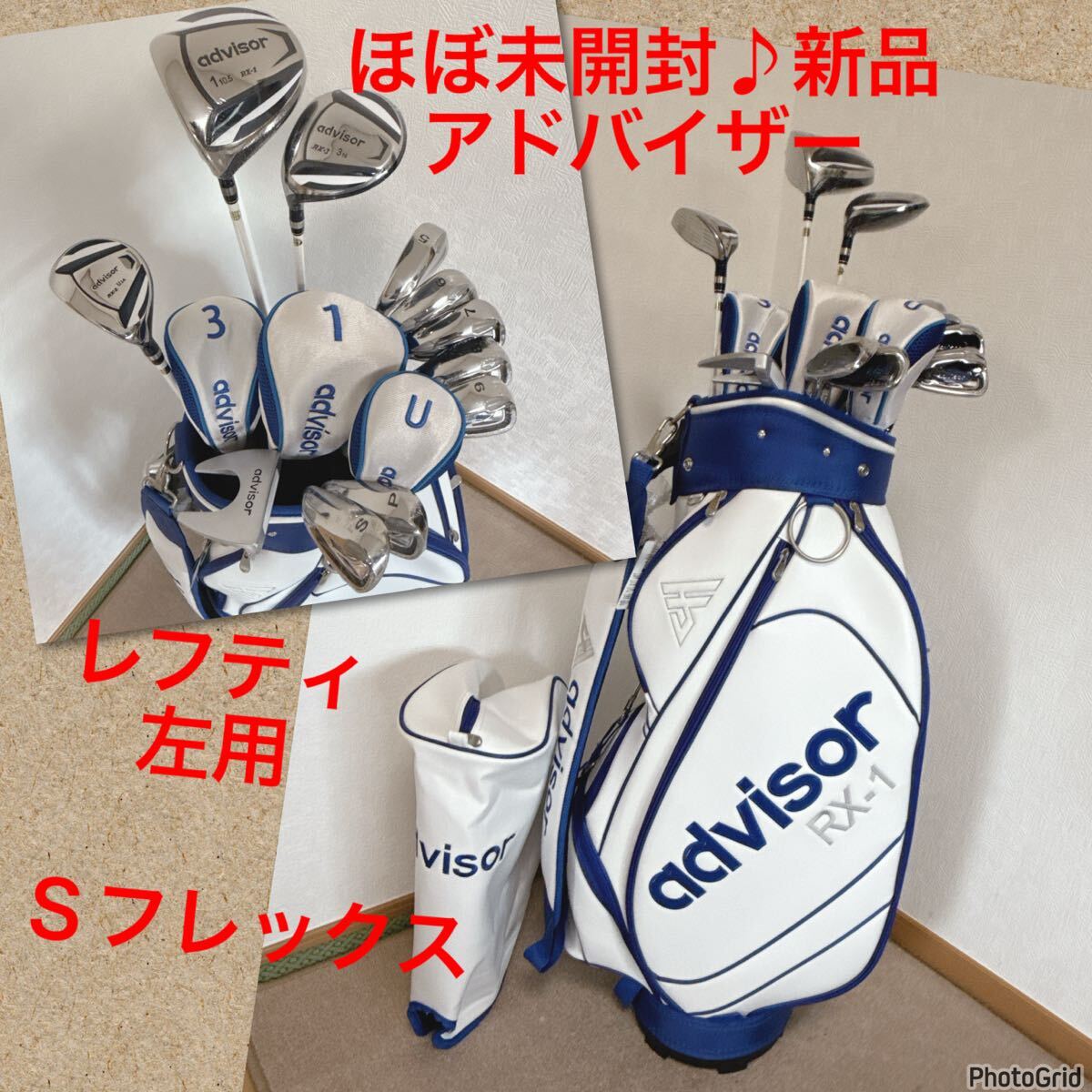 2025年最新】レフティクラブセット 一覧 | 左利き用ゴルフクラブ 2025年最新】レフティクラブセット 一覧 | 左利き用ゴルフクラブ