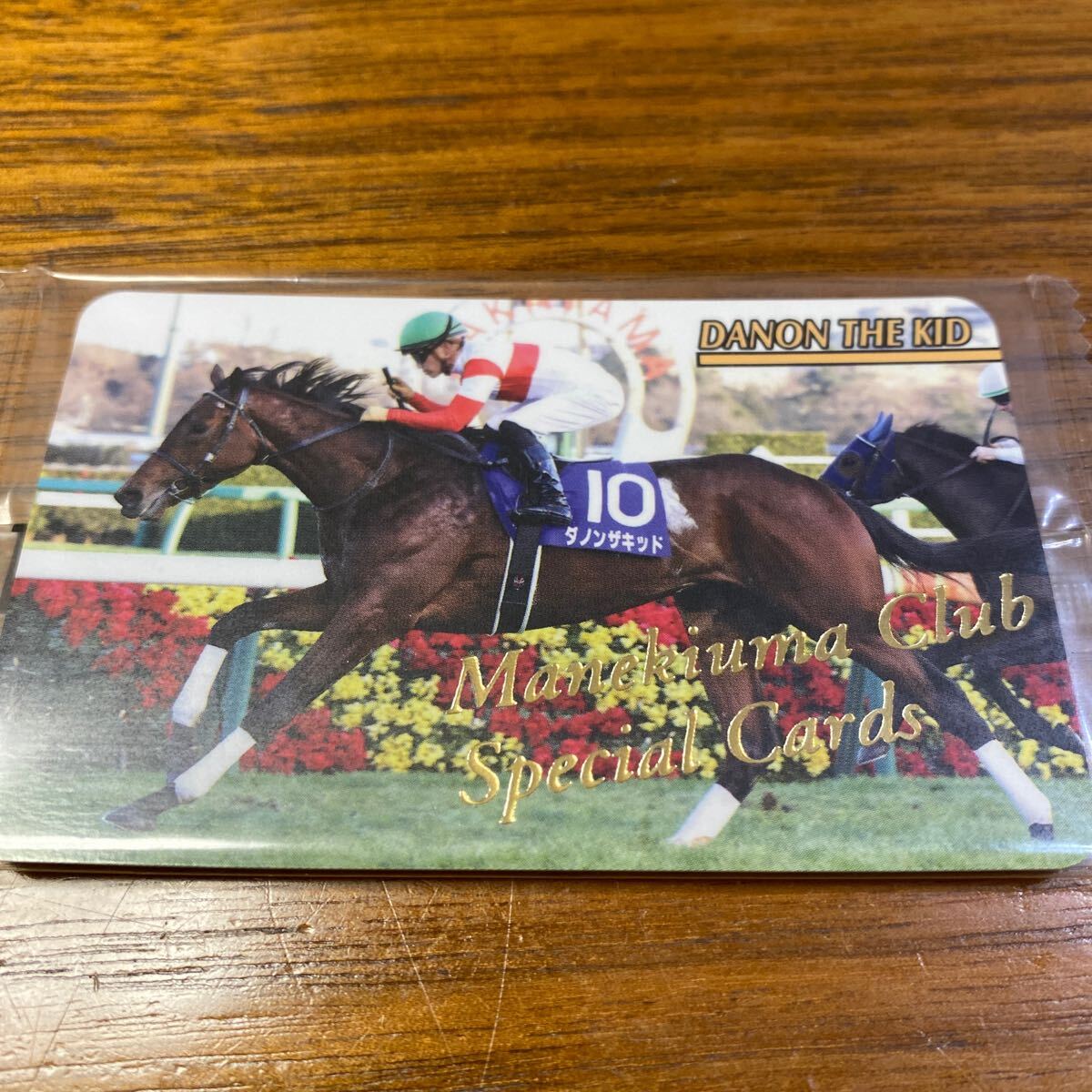 2025年最新】Yahoo!オークション -まねき馬の中古品・新品・未 2025年最新】Yahoo!オークション -まねき馬の中古品・新品・未