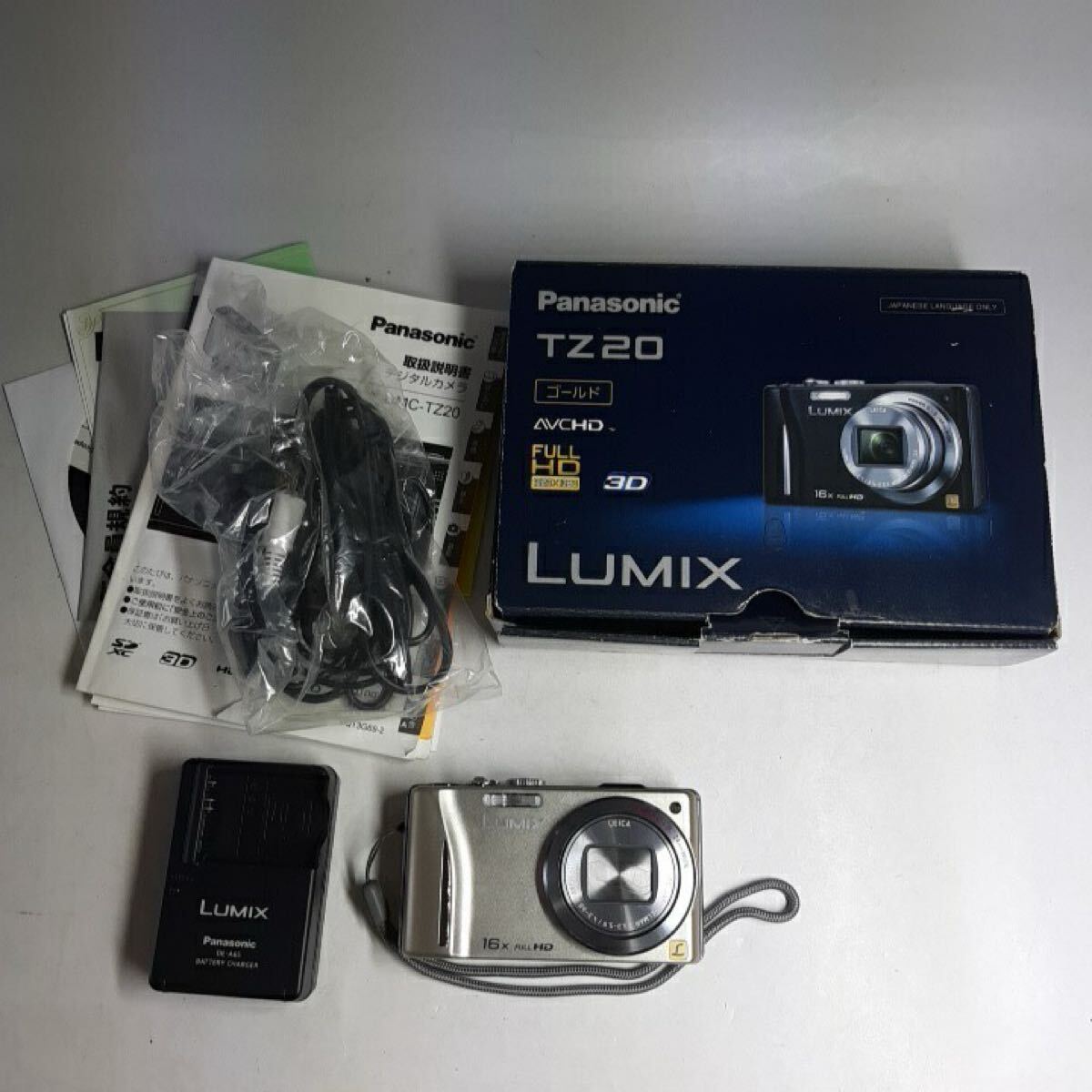 Yahoo!オークション -「lumix dmc-tz20」の落札相場・落札価格 Yahoo!オークション -「lumix dmc-tz20」の落札相場・落札価格