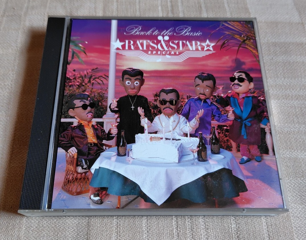 2025年最新】Yahoo!オークション -ラッツ&スター(CD)の中古品 2025年最新】Yahoo!オークション -ラッツ&スター(CD)の中古品