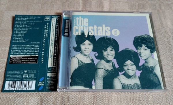 「ダ・ドゥ・ロン・ロン〜ザ・ヴェリー・ベスト・オブ・ザ・クリスタルズ」the very best of the crystals/フィル・スペクター