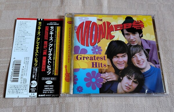 モンキーズ/The Monkees「グレイテスト・ヒッツ/Greatest Hits」ベスト