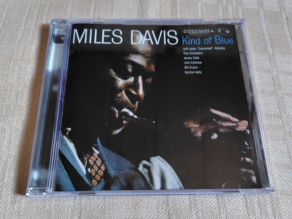 マイルス・デイビス/Miles Davis「Kind of Blue」マイルス・デイビス