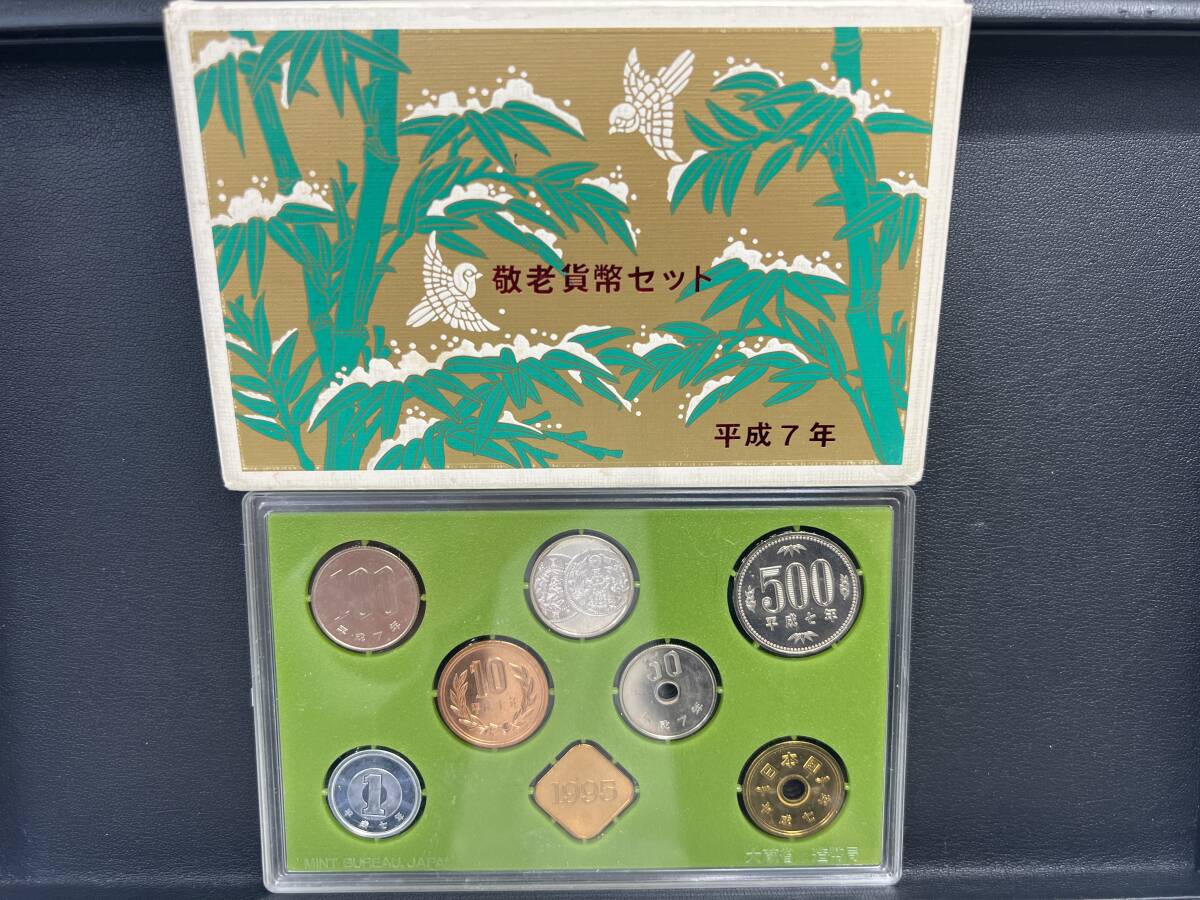 Yahoo!オークション -「ミントセット 貨幣セット」(その他 Yahoo!オークション -「ミントセット 貨幣セット」(その他