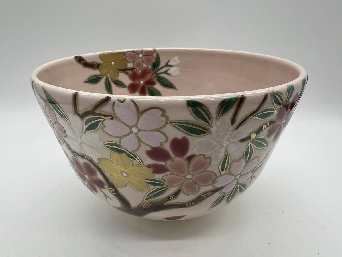 Yahoo!オークション -「茶道具 桜 さくら」(茶碗 ) (茶道具)の