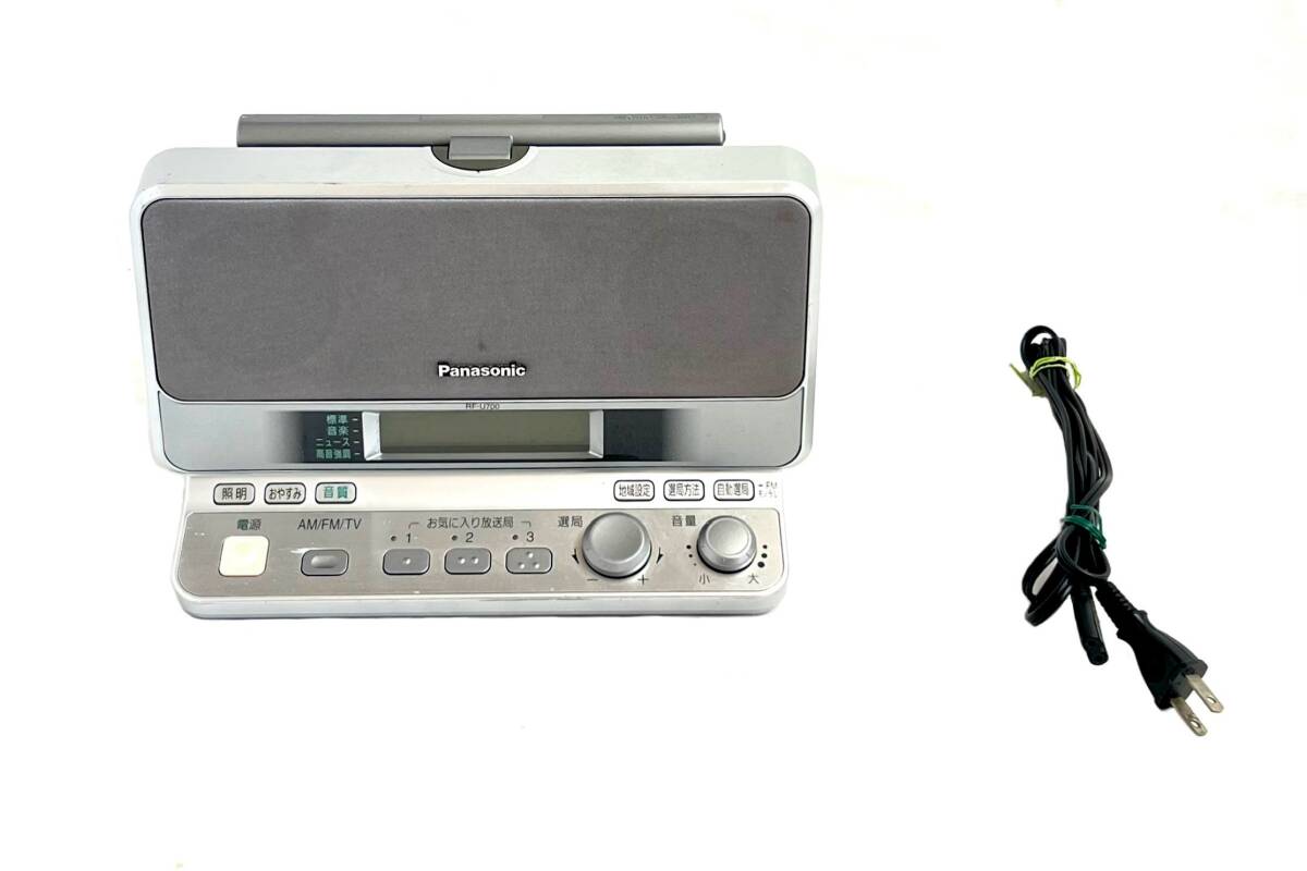 2025年最新】Yahoo!オークション -rf-u700(ラジオ)の中古品 2025年最新】Yahoo!オークション -rf-u700(ラジオ)の中古品