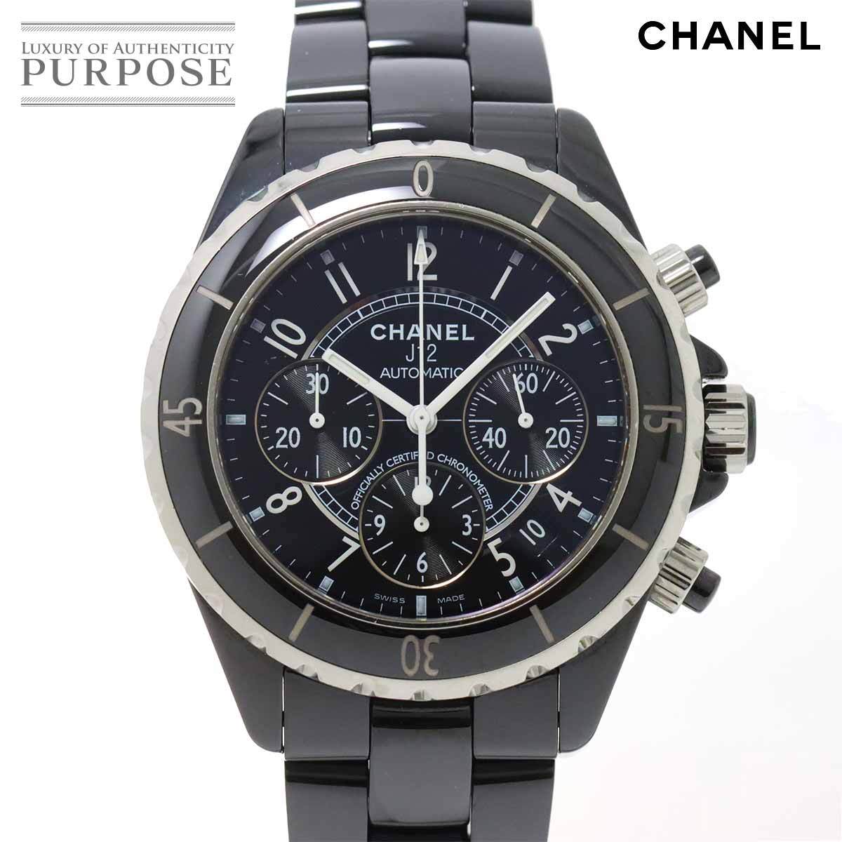2025年最新】Yahoo!オークション -chanel j12 クロノグラフの 2025年最新】Yahoo!オークション -chanel j12 クロノグラフの