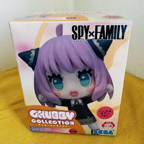 【新品・未開封】【送料無料】【即決】SEGA/SPY×FAMILY CHUBBYCOLLECTIONフィギュア/アーニャ・フォージャー/ノーマルカラー Ver./240649