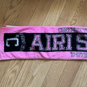 中古 °C-ute 鈴木愛理ソロマフラータオル その7