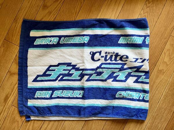 中古 °C-ute ツアーグッズタオル 矢島舞美 鈴木愛理 岡井千聖 中島早貴 萩原舞 その2