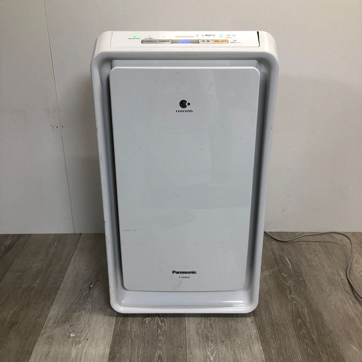 Yahoo!オークション -「acz65m-w」(ダイキン) (空気清浄器)の Yahoo!オークション -「acz65m-w」(ダイキン) (空気清浄器)の