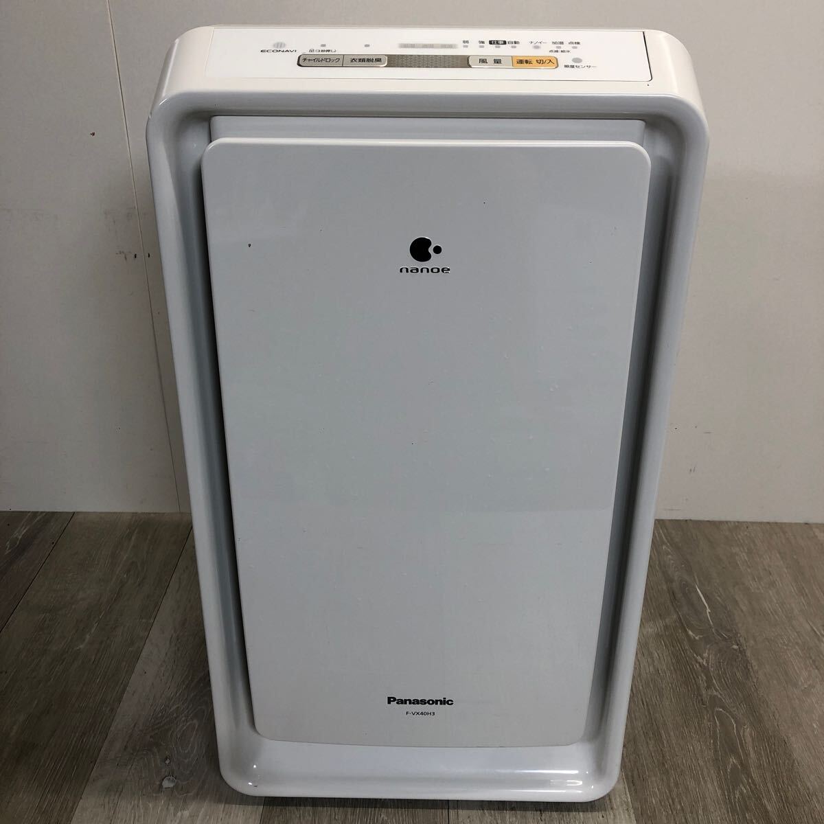 Yahoo!オークション -「パナソニック ナノイー 空気清浄機」の Yahoo!オークション -「パナソニック ナノイー 空気清浄機」の