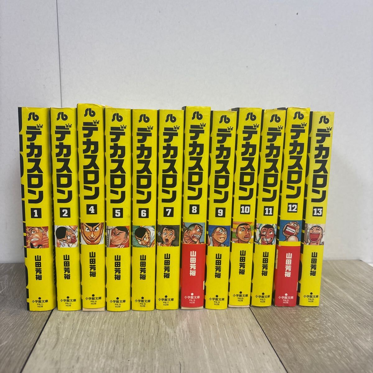 2025年最新】Yahoo!オークション -デカスロン(漫画、コミック)の 2025年最新】Yahoo!オークション -デカスロン(漫画、コミック)の