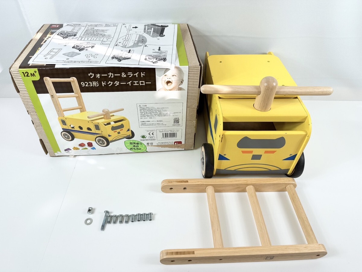 2025年最新】Yahoo!オークション -アイムトイの中古品・新品・未