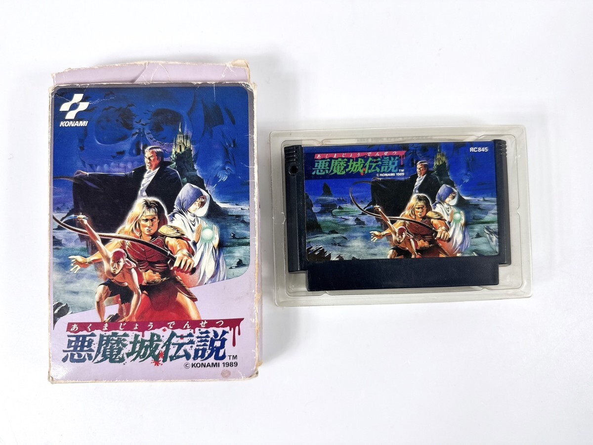 Yahoo!オークション -「悪魔城伝説」の落札相場・落札価格 Yahoo!オークション -「悪魔城伝説」の落札相場・落札価格