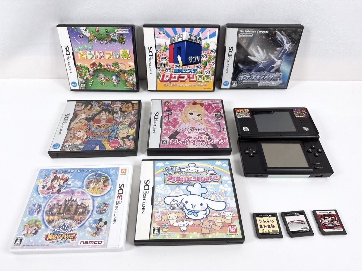 2025年最新】Yahoo!オークション -ニンテンドー ds lite ソフト 2025年最新】Yahoo!オークション -ニンテンドー ds lite ソフト