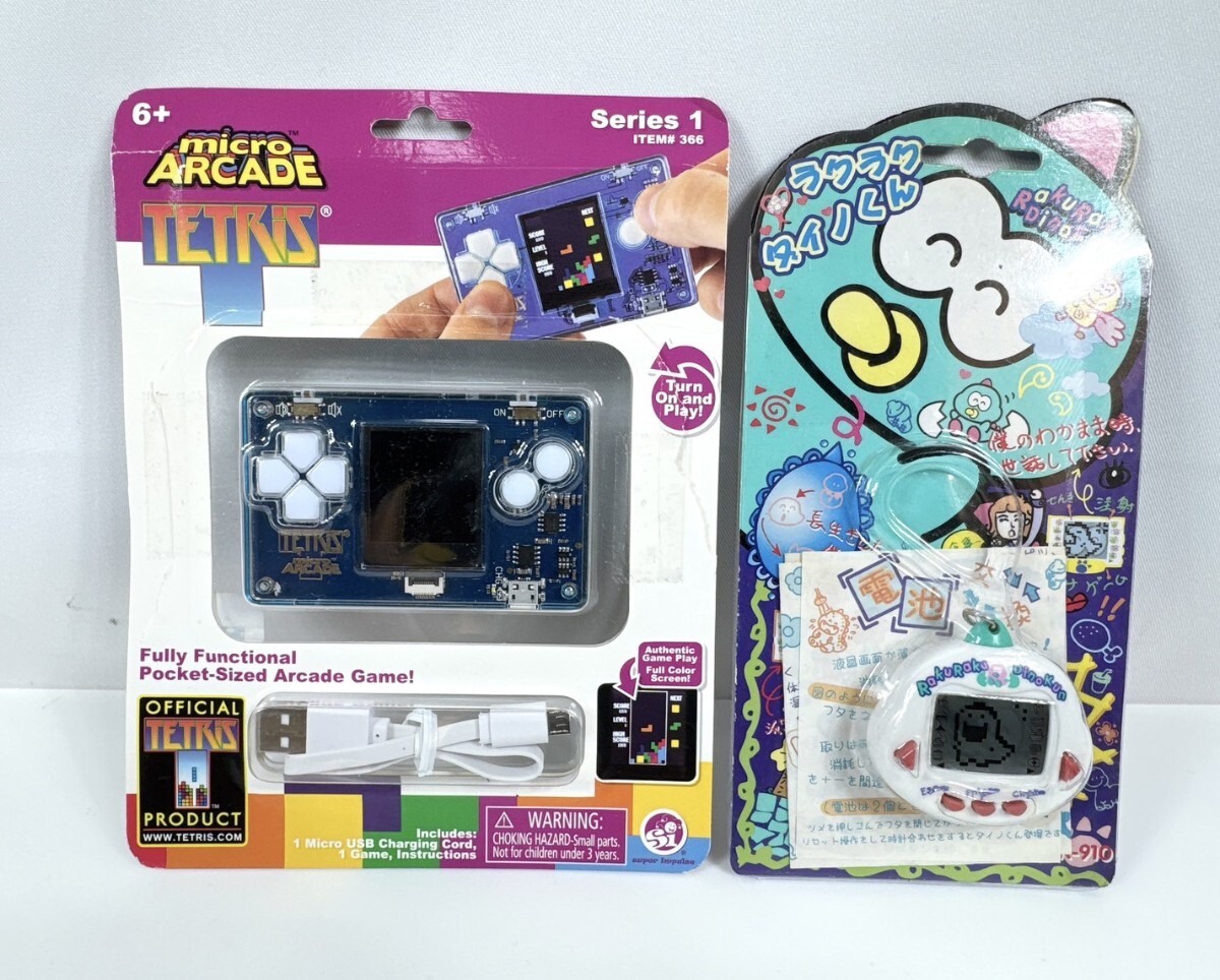Yahoo!オークション -「cube world」(電子玩具) の落札相場 Yahoo!オークション -「cube world」(電子玩具) の落札相場