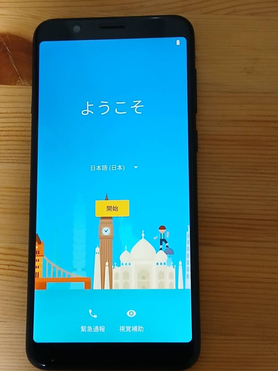 2025年最新】Yahoo!オークション -zenfone6の中古品・新品・未 2025年最新】Yahoo!オークション -zenfone6の中古品・新品・未