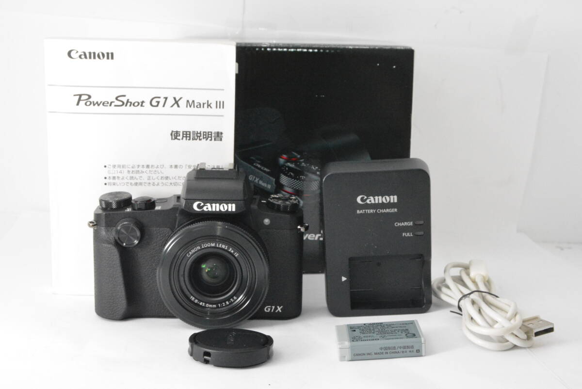 2025年最新】Yahoo!オークション -canon g1xの中古品・新品・未 2025年最新】Yahoo!オークション -canon g1xの中古品・新品・未