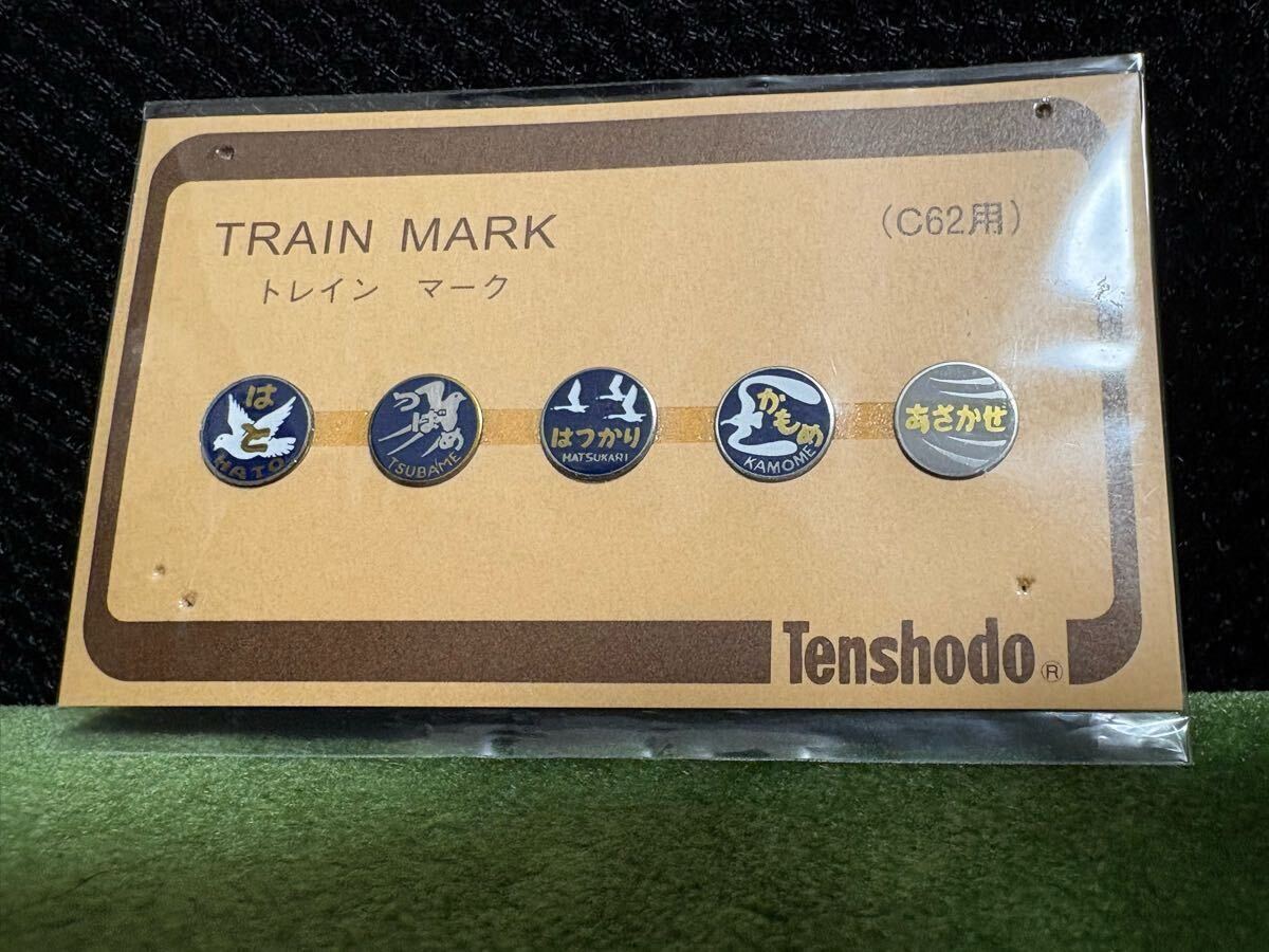 Yahoo!オークション -「鉄道模型 天賞堂 c62」(HOゲージ) (鉄道 Yahoo!オークション -「鉄道模型 天賞堂 c62」(HOゲージ) (鉄道