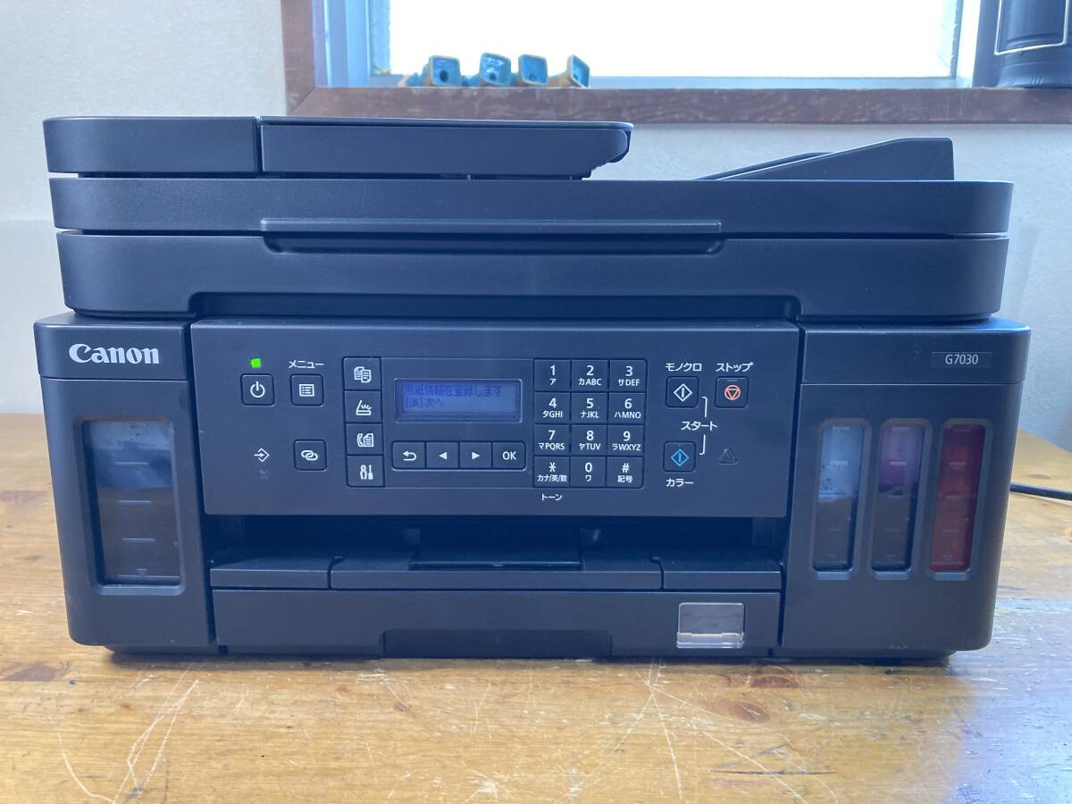 canon g7030　キャノン　ジャンク品 Yahoo!オークション -「キャノンg7030」の落札相場・落札価格