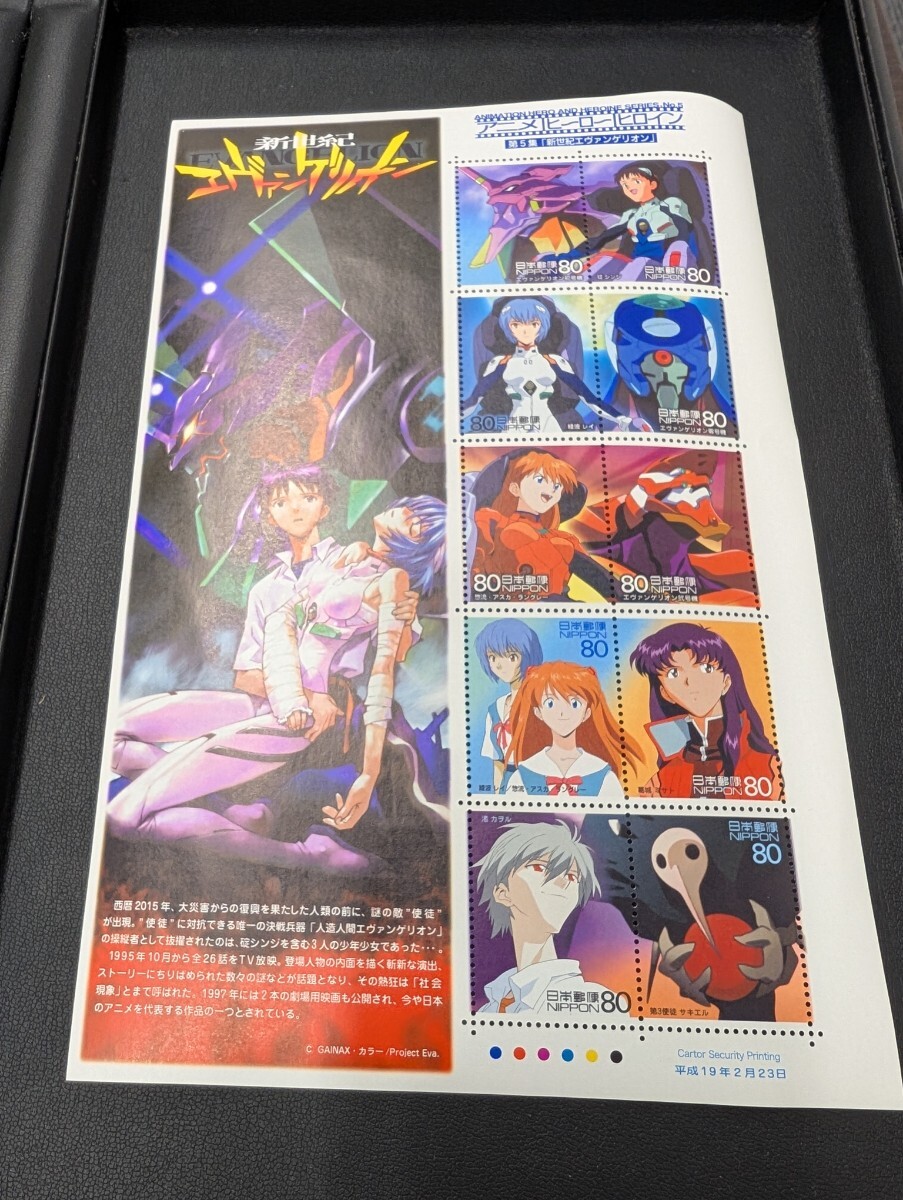 Yahoo!オークション -「エヴァンゲリオン」の落札相場・落札価格 Yahoo!オークション -「エヴァンゲリオン」の落札相場・落札価格