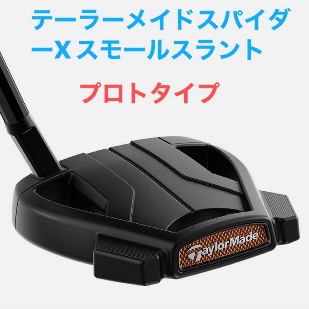 2025年最新】Yahoo!オークション -スパイダーツアーxの中古品 2025年最新】Yahoo!オークション -スパイダーツアーxの中古品