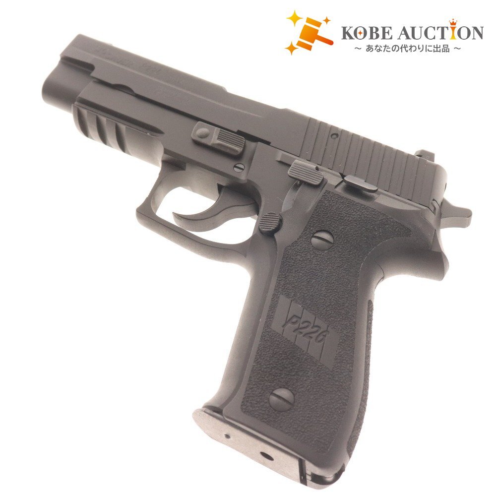 2025年最新】Yahoo!オークション -ksc p226rの中古品・新品・未 2025年最新】Yahoo!オークション -ksc p226rの中古品・新品・未