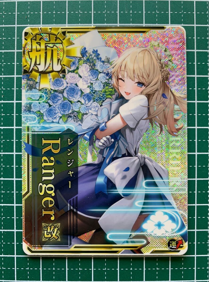 Yahoo!オークション -「艦これアーケードカード」の落札相場 Yahoo!オークション -「艦これアーケードカード」の落札相場